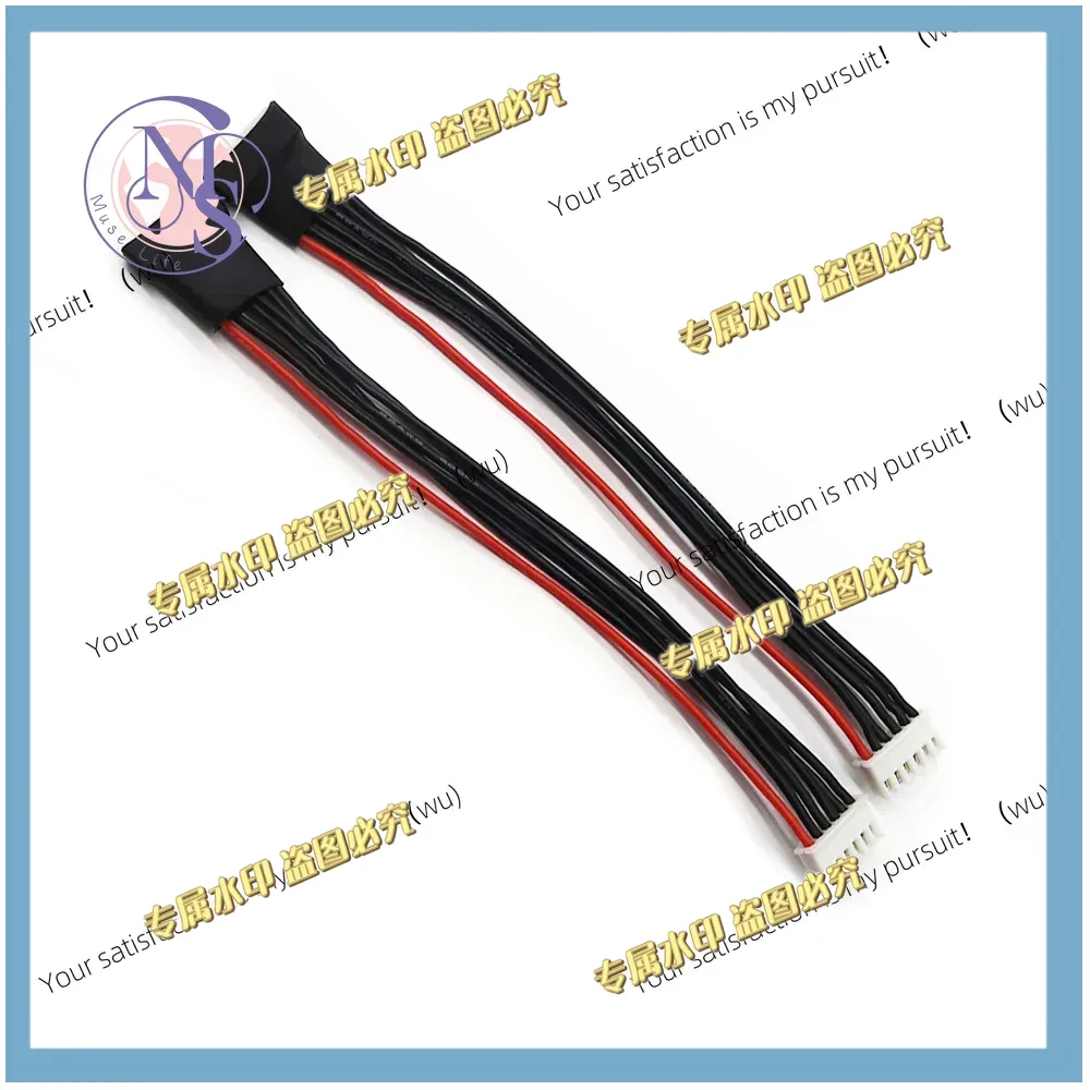 Rca Cable - Câble d'extension de tête d'équilibrage de
