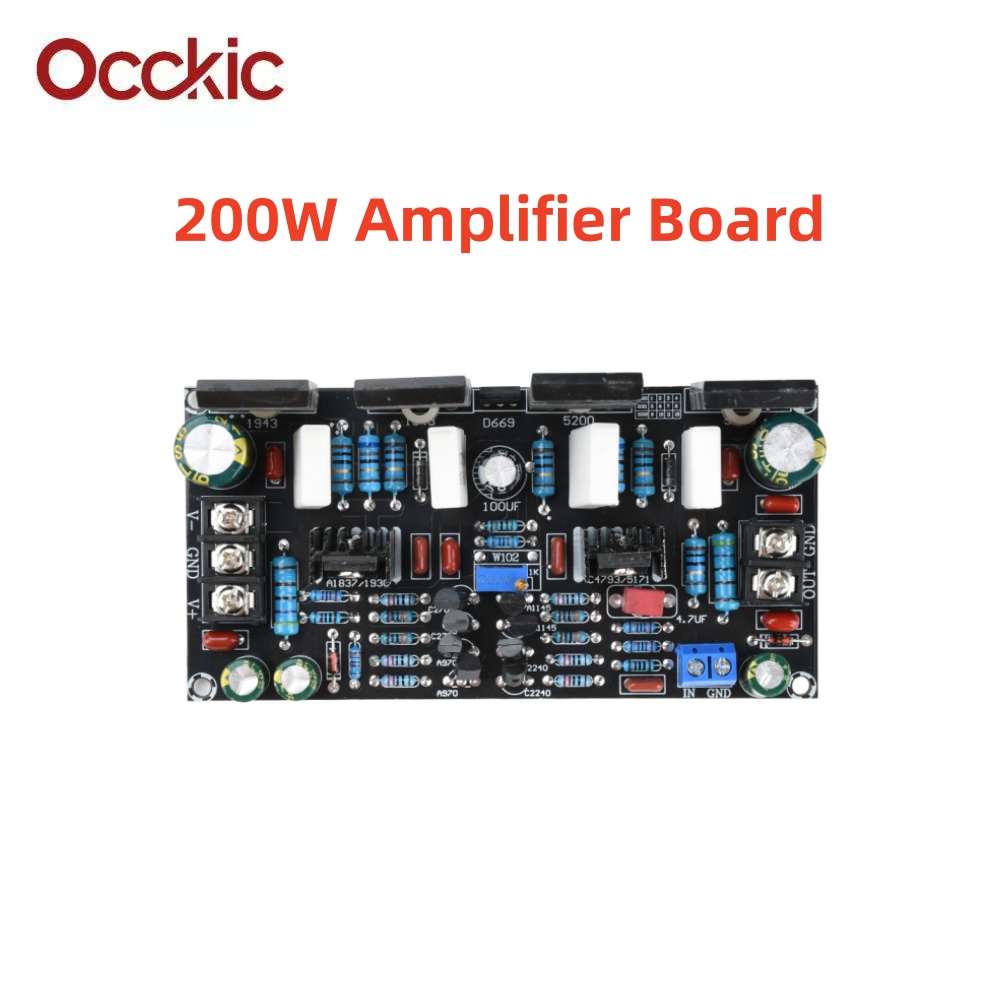 Volume Control Board - Carte amplificateur 200W DC 20V-90V amplificateur