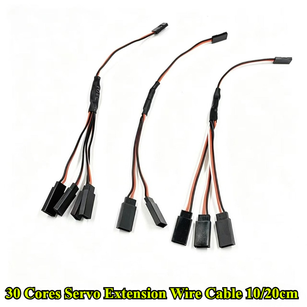 Rca Cable - Câble d'extension de servo RC 10/20CM