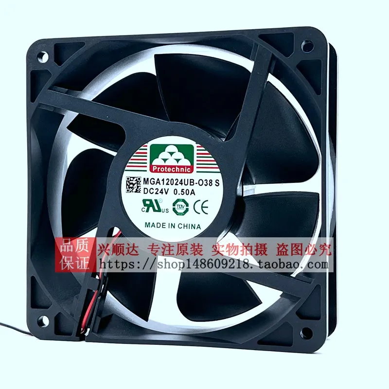 Ventilateur de refroidissement - Volume Control Board avis et prix