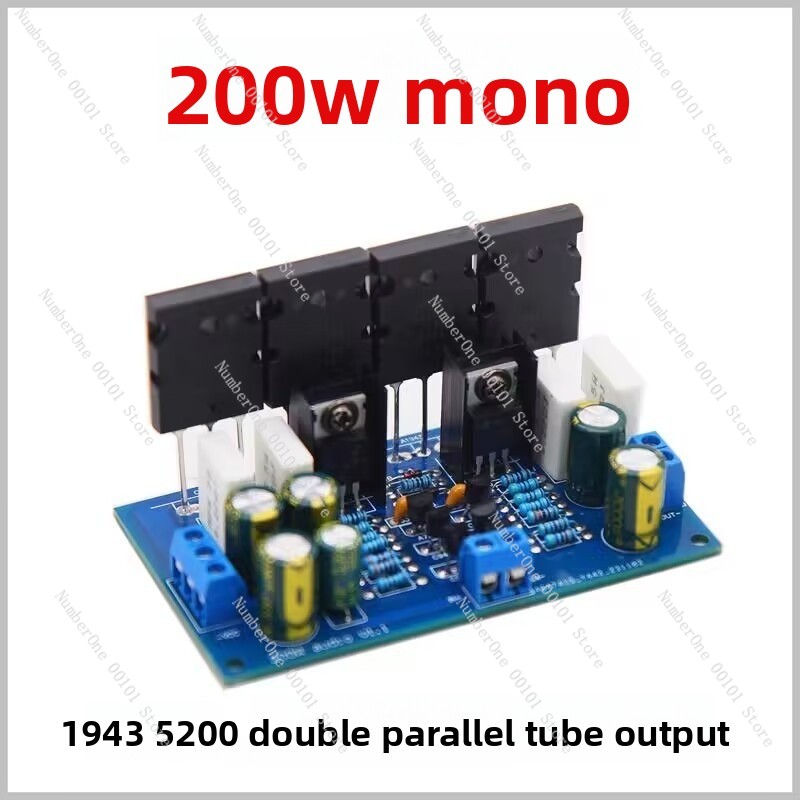 Carte d'amplificateur de puiss - Hifi Amplifier Board avis et prix