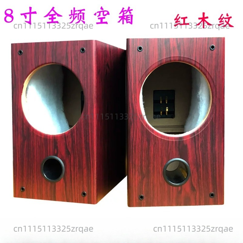 Boîtier de haut-parleur en boi - Speaker Enclosure avis et prix