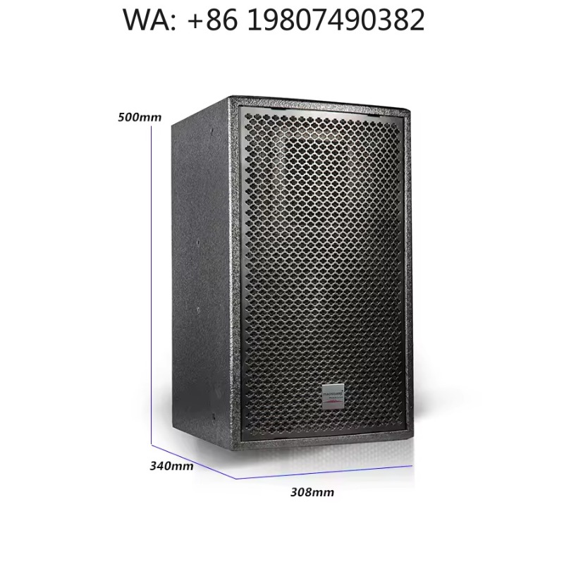 Haut-parleur passif à deux voi - Full Range Speaker avis et prix