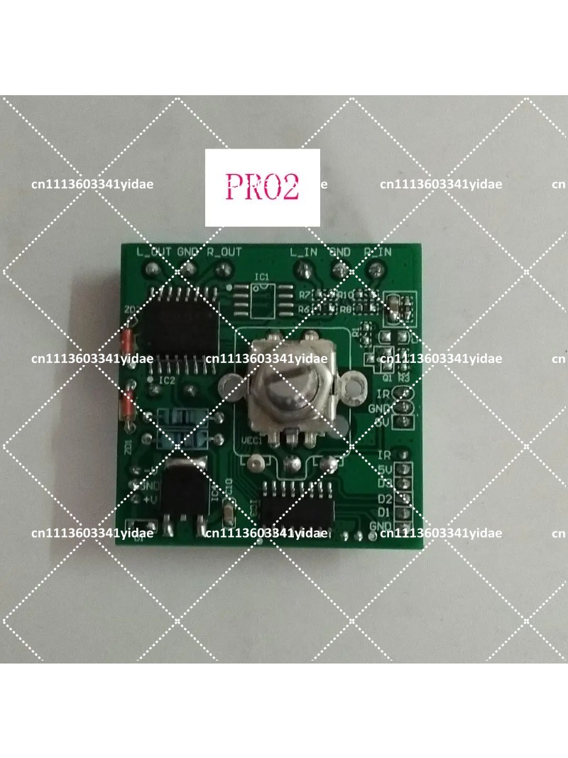 Carte de contrôle de volume ha - Volume Control Board avis et prix