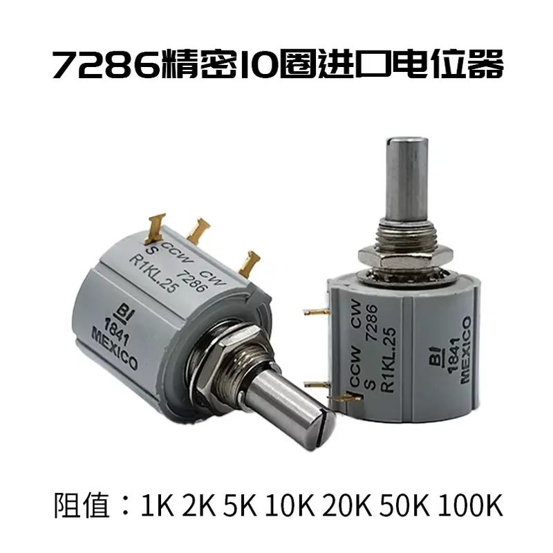 Nouveaux potentiomètres multiv - Potentiometer 10K avis et prix