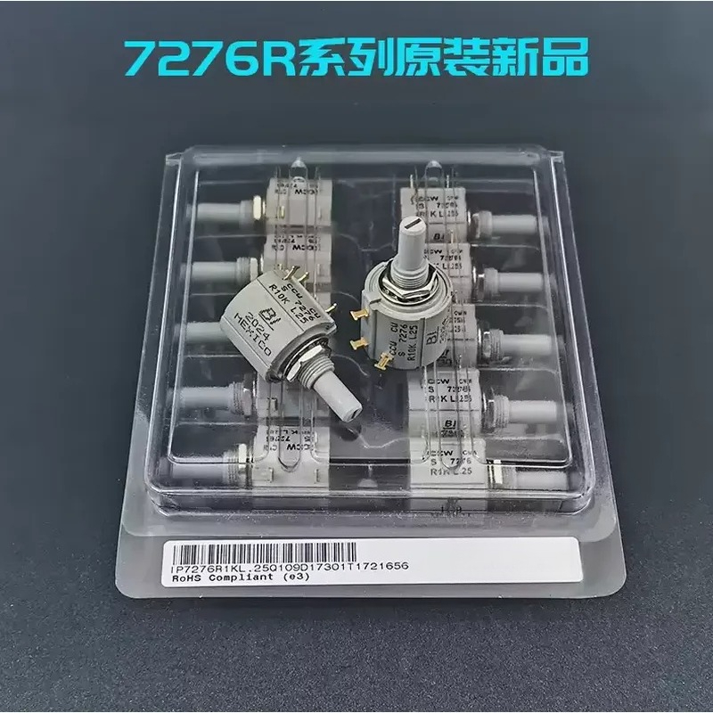 Nouveaux potentiomètres multiv - Potentiometer 10K avis et prix