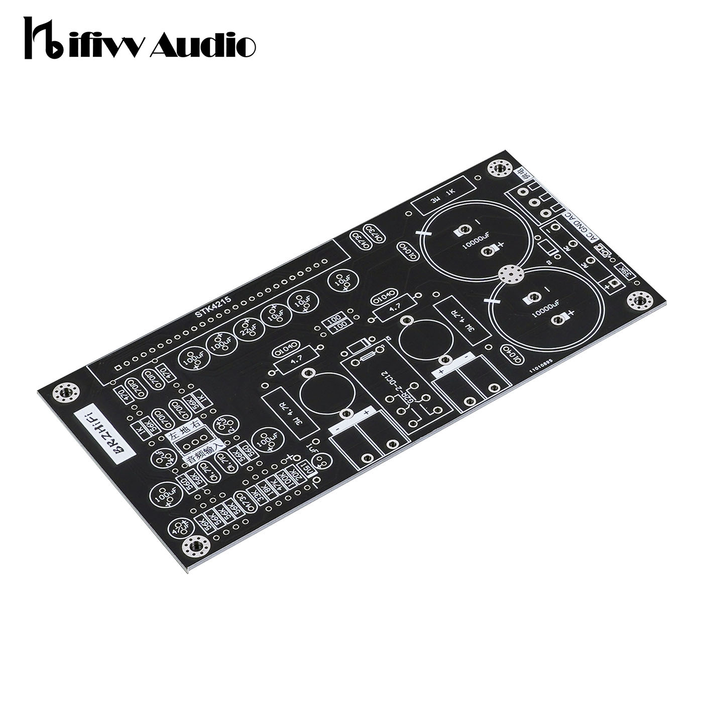 Carte d'amplificateur Hifi DIY - Hifi Amplifier Board avis et prix