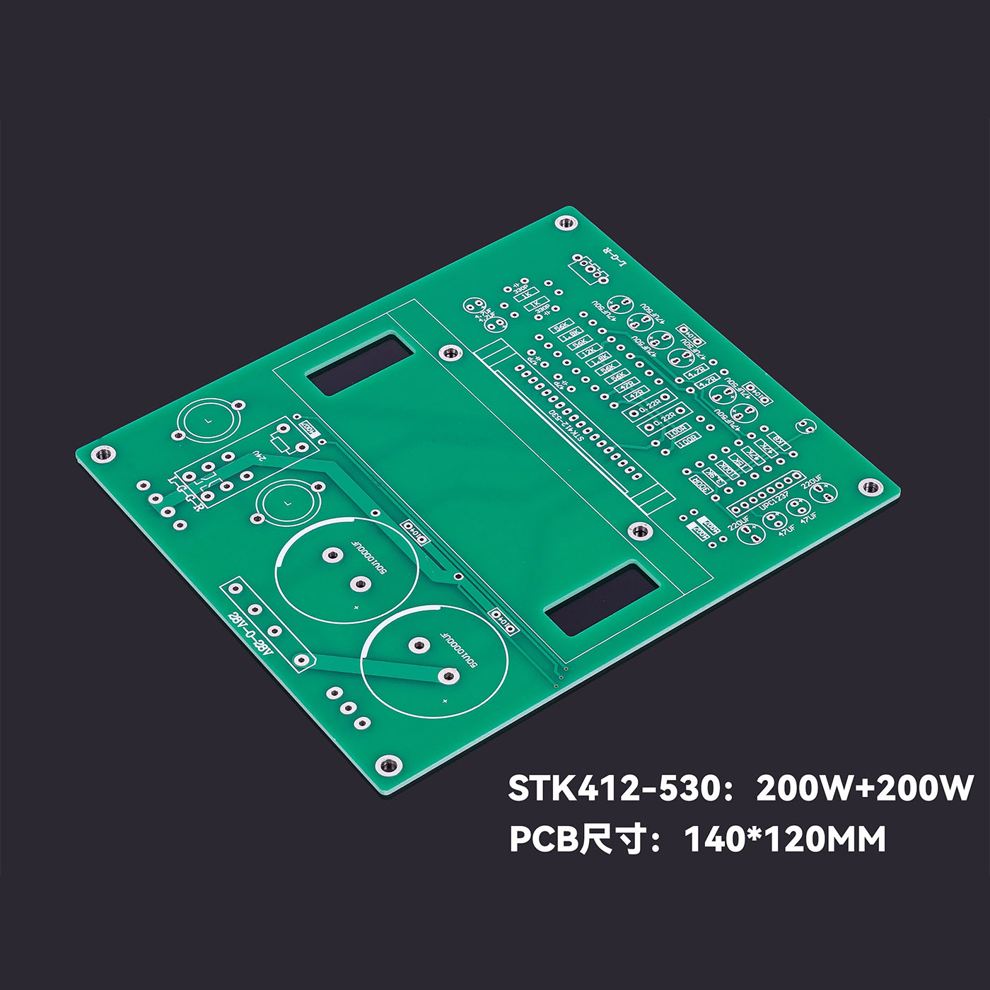 Carte d'amplificateur Hifi DIY - Hifi Amplifier Board avis et prix