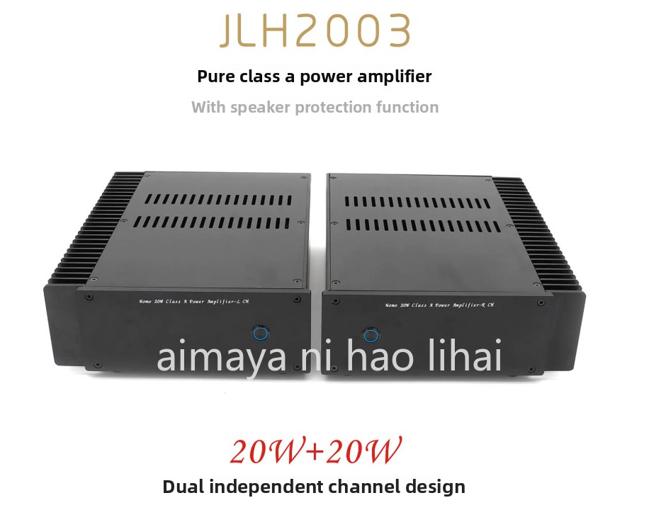 Amplificateur de puissance mon - Hifi Amplifier Board avis et prix
