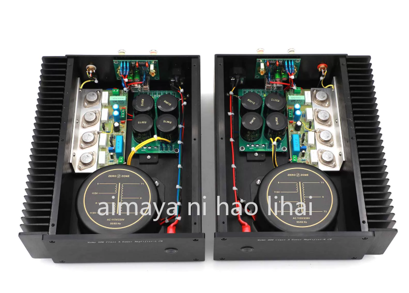 Amplificateur de puissance mon - Hifi Amplifier Board avis et prix