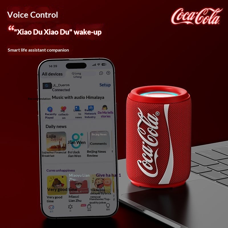 Nouveau Coke-Cola collaboratio - Full Range Speaker avis et prix