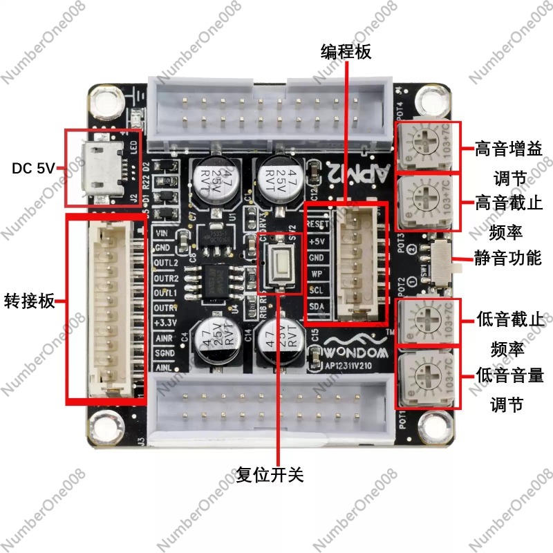 Processeur audio DSP ADAU1701  - Volume Control Board avis et prix