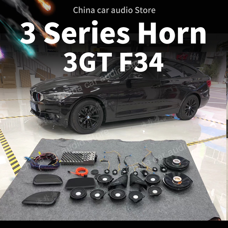 Kit d'enceintes pour BMW F34 G - Speaker Kit avis et prix