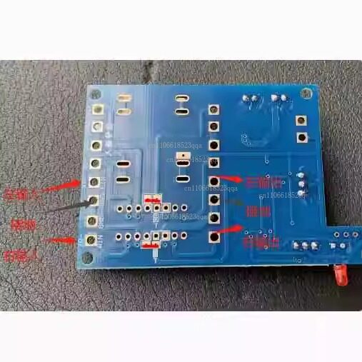 Préamplificateur de volume à t - Volume Control Board avis et prix