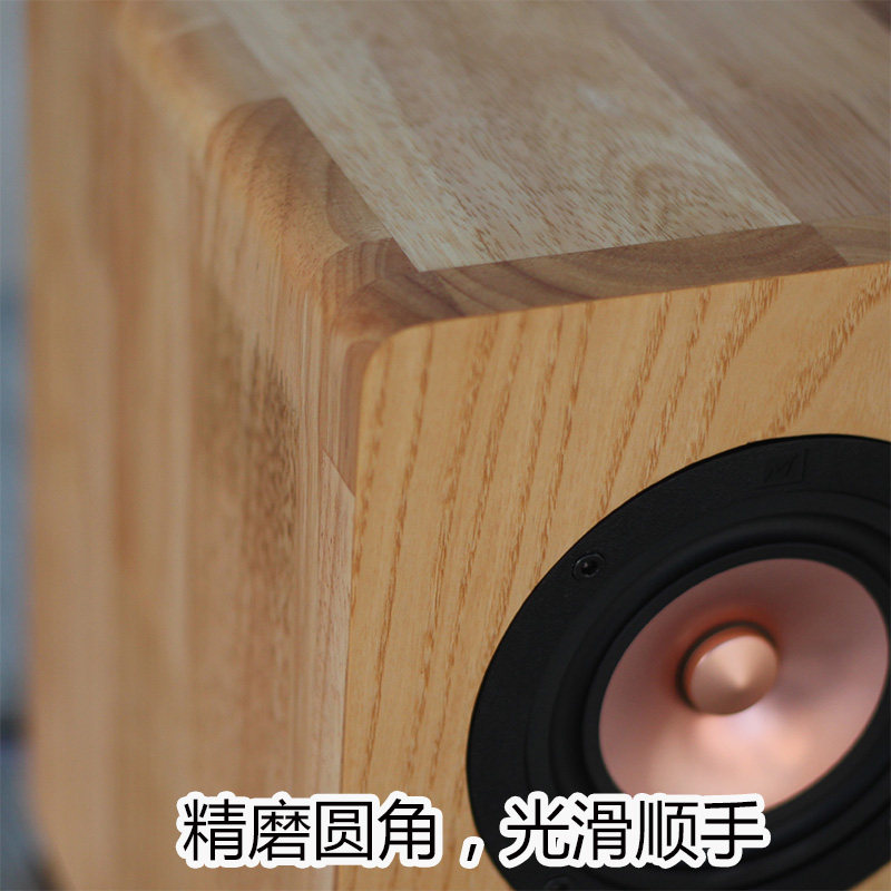 Haut-parleur coaxial DZ‑06 de  - Tweeter avis et prix