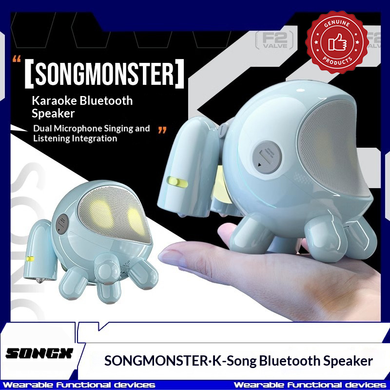 SONGX SONGMONSTER Haut-parleur - Full Range Speaker avis et prix