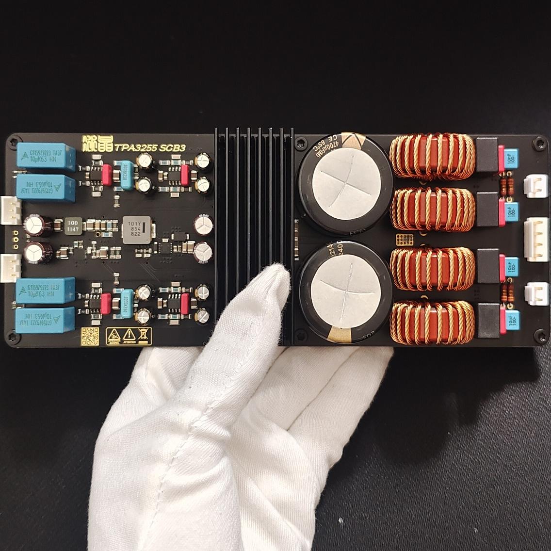 Carte amplificateur de puissan - Hifi Amplifier Board avis et prix